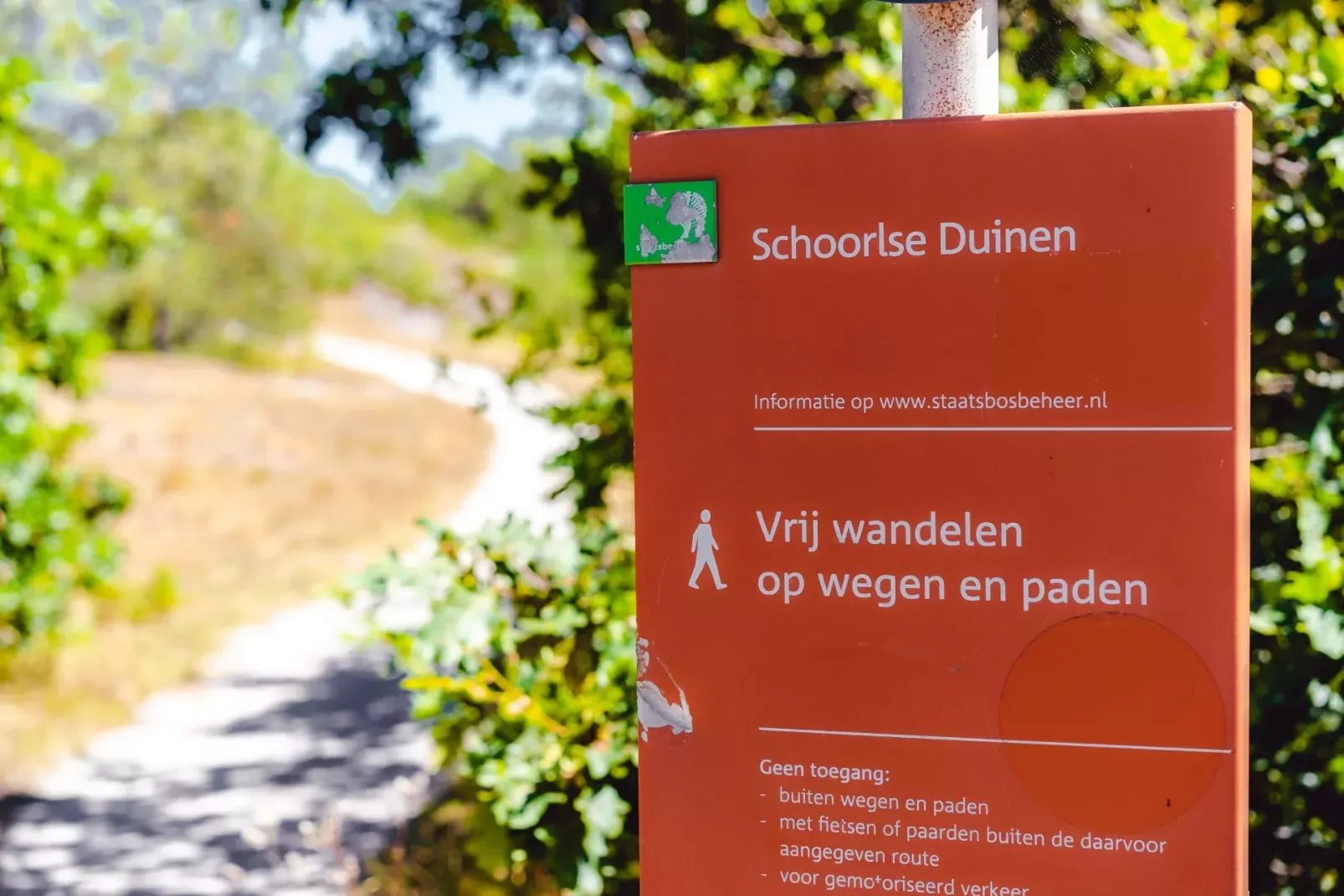 Kustpark Egmond aan Zee-